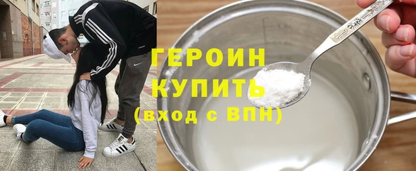 Альфа ПВП Каменск-Шахтинский