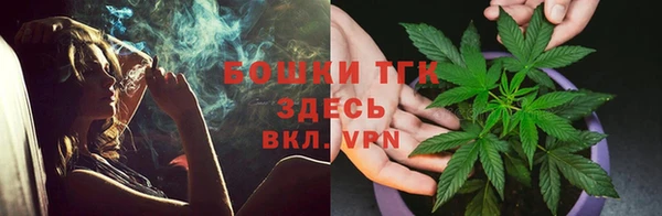 Альфа ПВП Каменск-Шахтинский