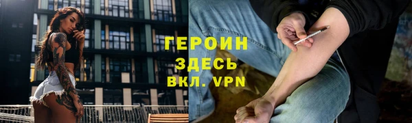 скорость Иннополис