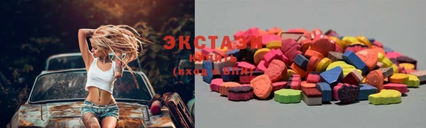 синтетический гашиш Инсар