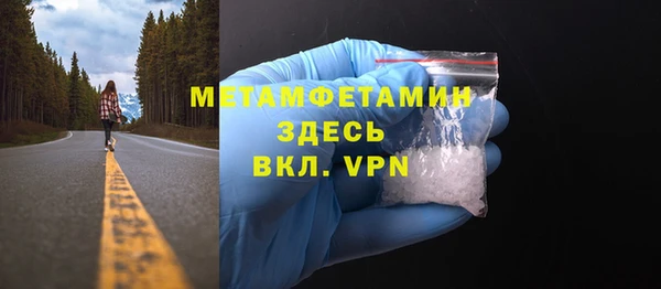 скорость Иннополис