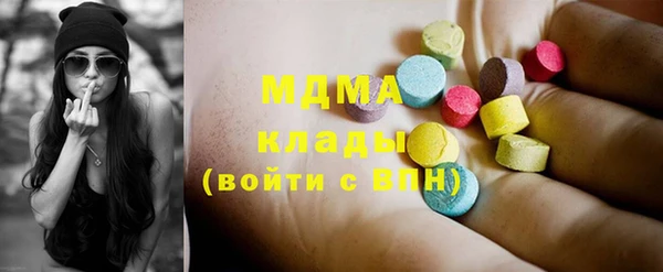 скорость Иннополис