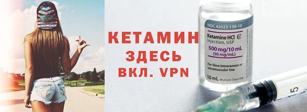 скорость Иннополис