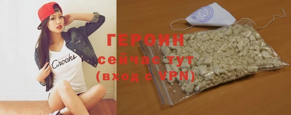 скорость Иннополис