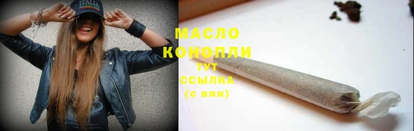синтетический гашиш Инсар