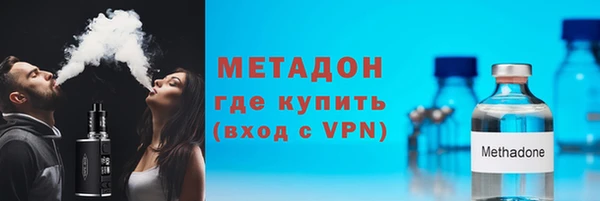 скорость Иннополис