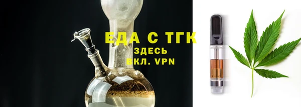 скорость Иннополис
