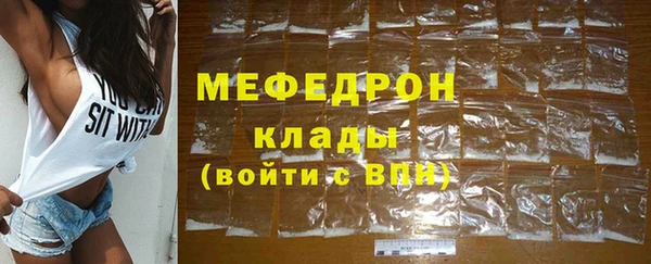 прущие крисы Инта
