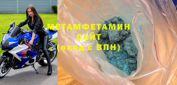 скорость Иннополис