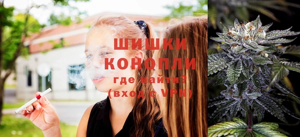 синтетический гашиш Инсар