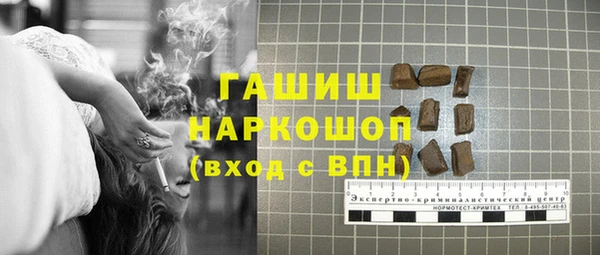 прущие крисы Инта