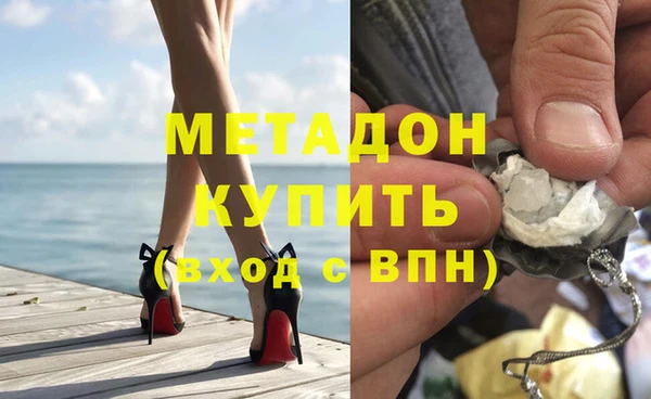 прущие крисы Инта