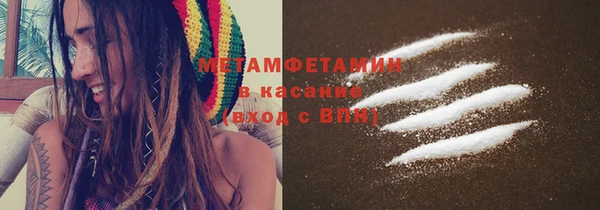 синтетический гашиш Инсар