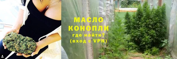 прущие крисы Инта