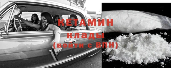 скорость Иннополис