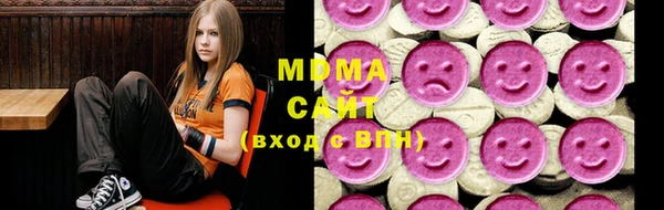 скорость Иннополис