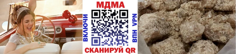 Купить закладки  Себеж  МДМА VHQ 